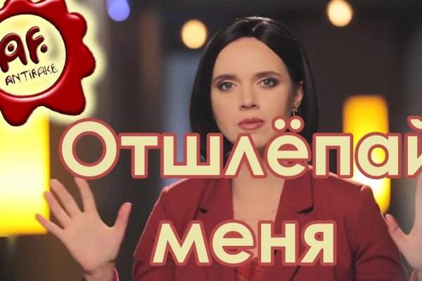 Кракен ссылка store