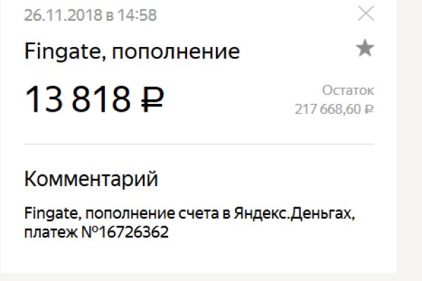 Кракен официальная ссылка kraken torion