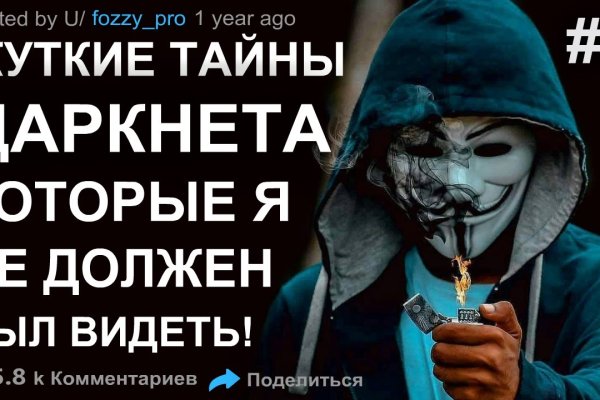 Kraken ссылка onion 2kmp