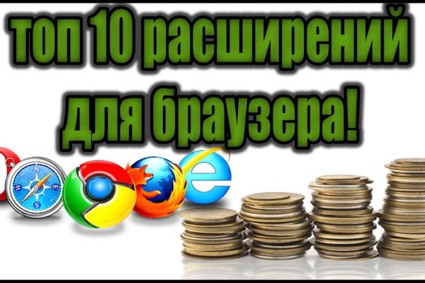 Кракен сайт сегодня