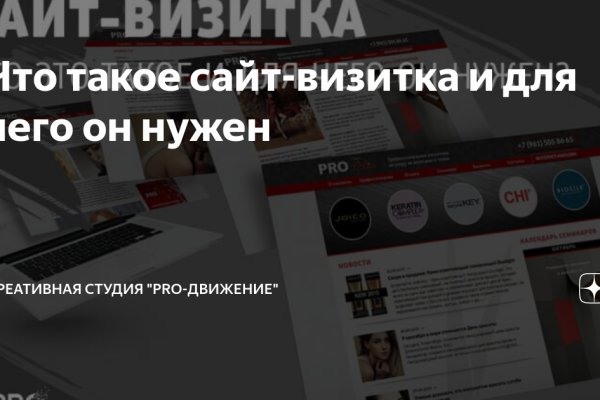 Актуальные ссылки кракен 2025