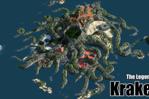 Кракен наркошоп сайт
