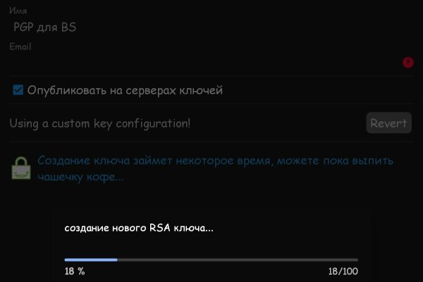 Кракен krk store com