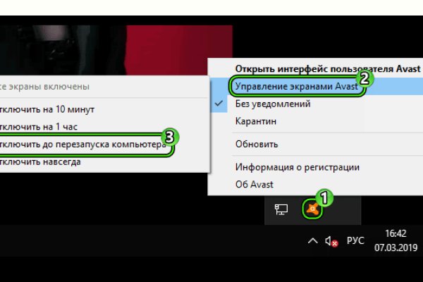 Кракен оригинальная ссылка для тор