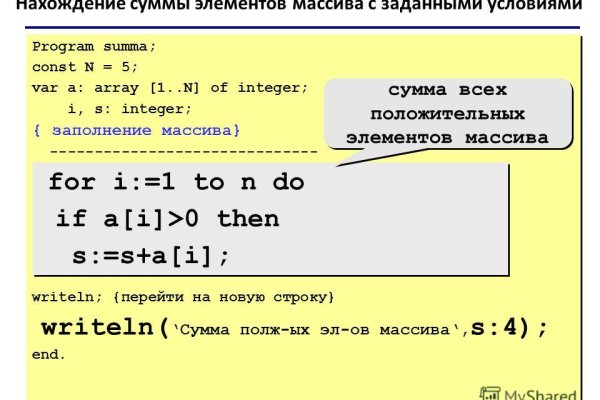 Что за маркетплейс кракен