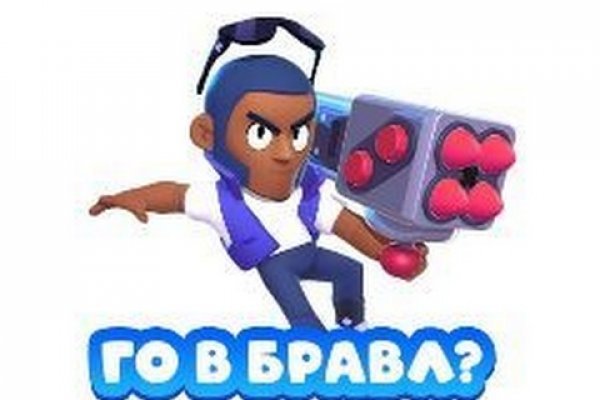 Кракен тор gigageek ru