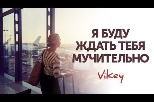 Kraken вход kraken torion