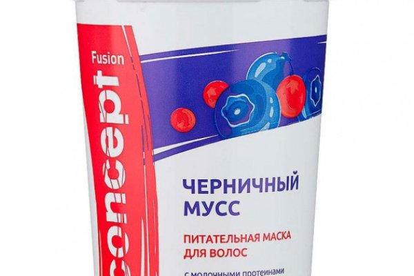 Скрытый интернет как войти