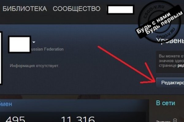 Кракен актуальная ссылка kraken torion net