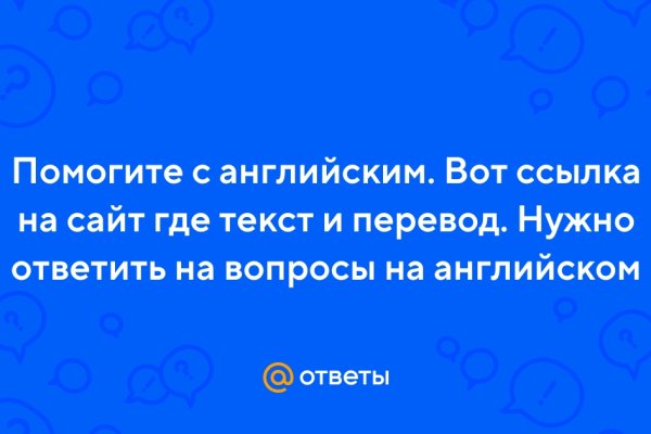 Сайт кракен гидра