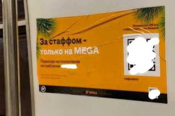 Кракен пишет пользователь не найден