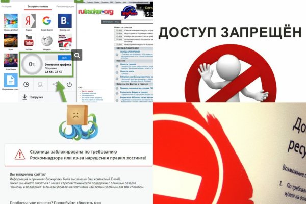 Кракен сс
