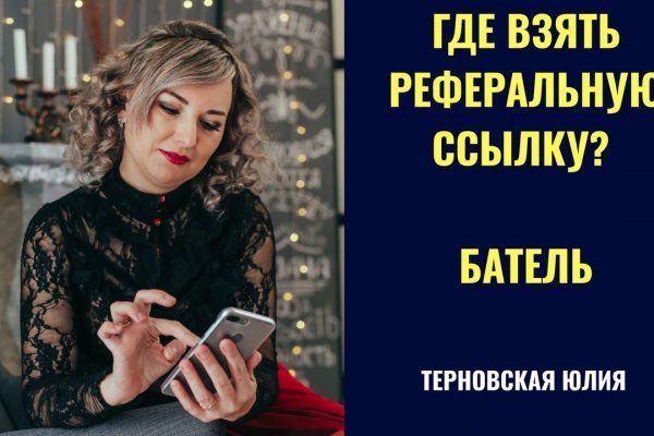 Кракен маркетплейс это