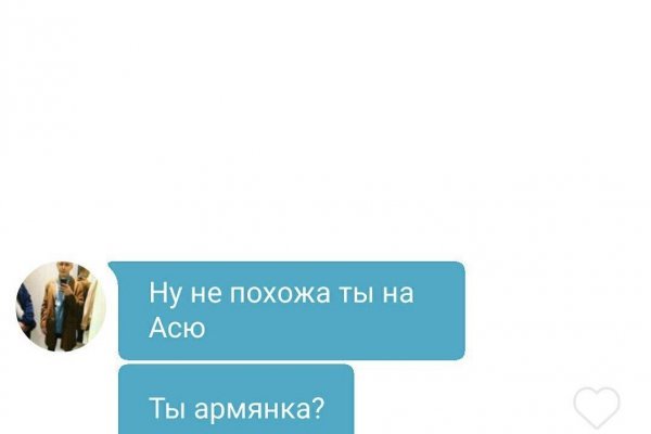 Ссылка на кракен krawebes