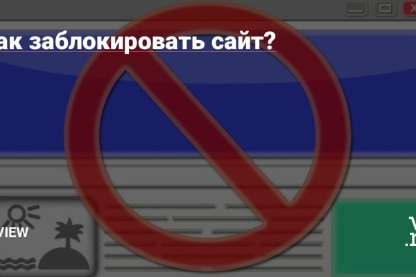 Ссылка кракен cc