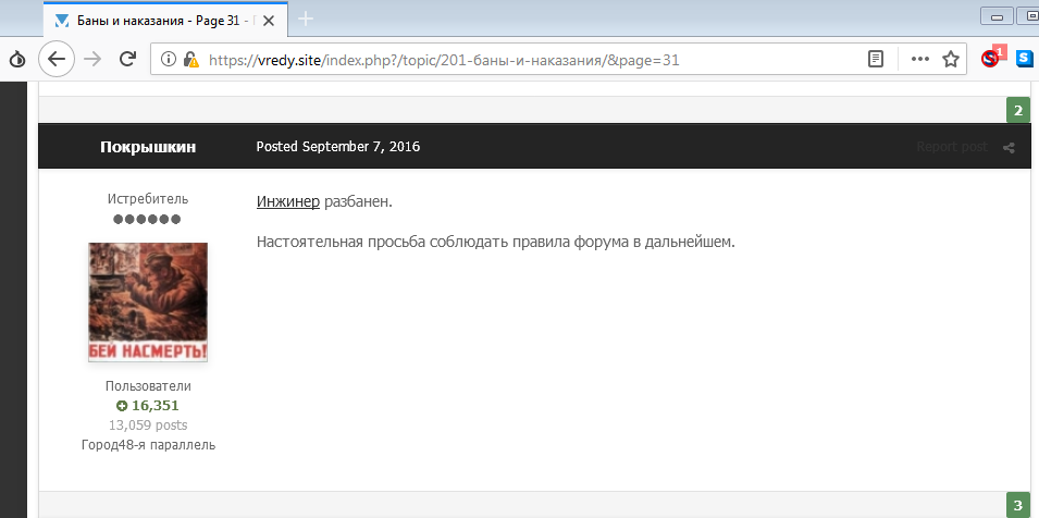 Сайт наркотиков купить