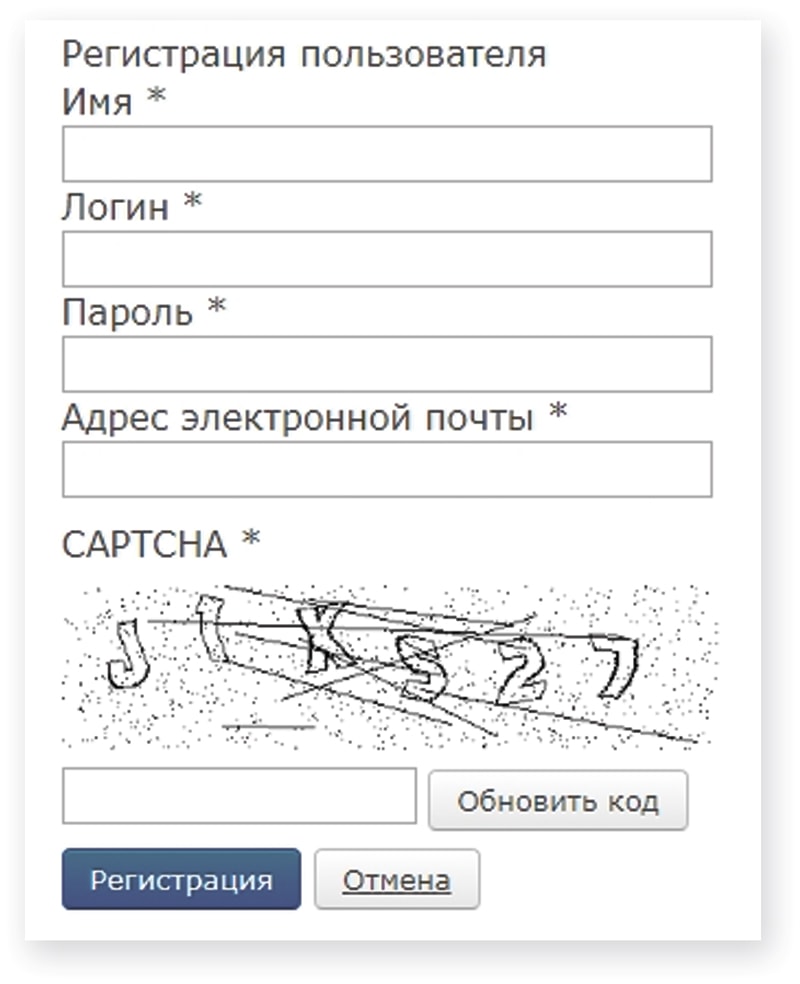 Как зайти на кракен с айфона