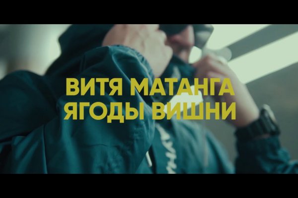 Ссылка на кракен в тор браузере kr2web in