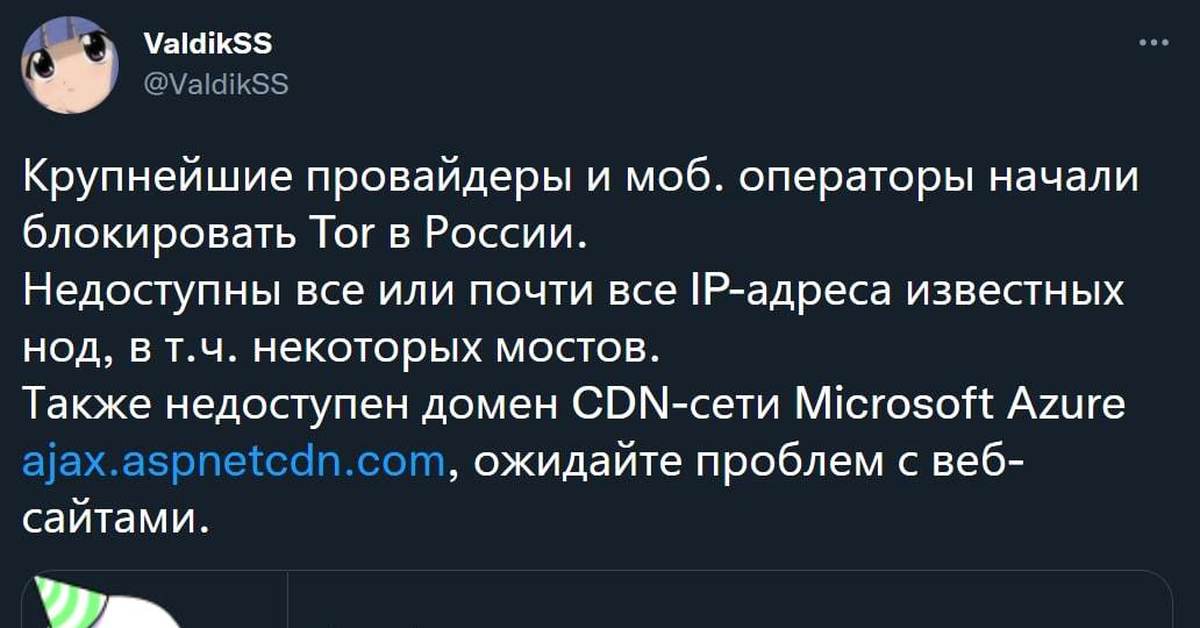 Кракен ссылка kraken
