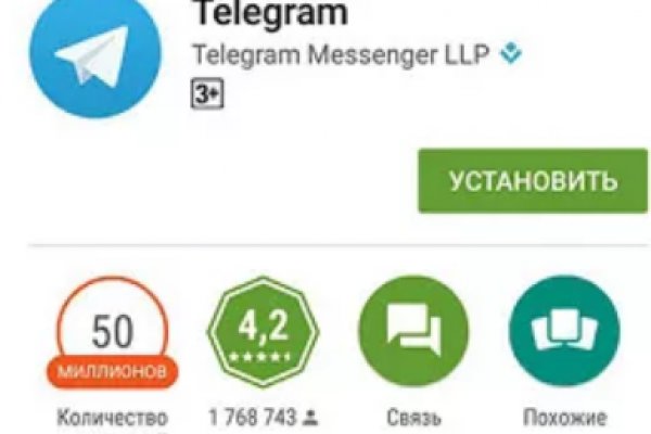 Ссылка кракен сайт зеркало