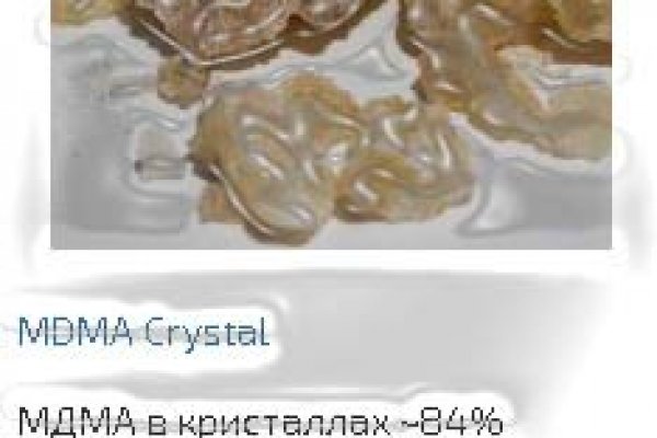 Кракен даркнет только через