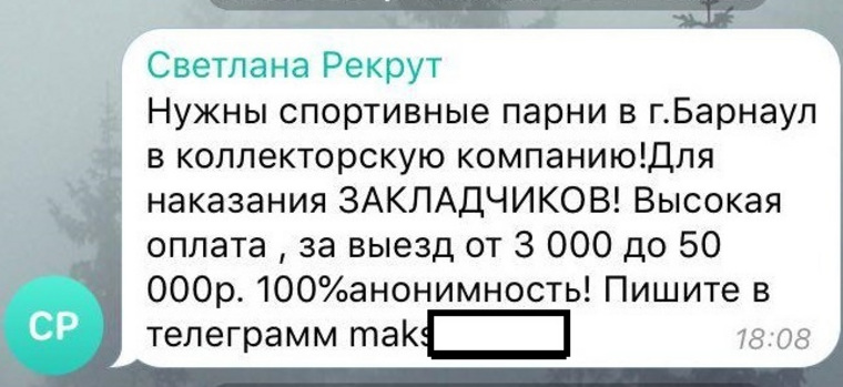 Кракен зайти зеркало