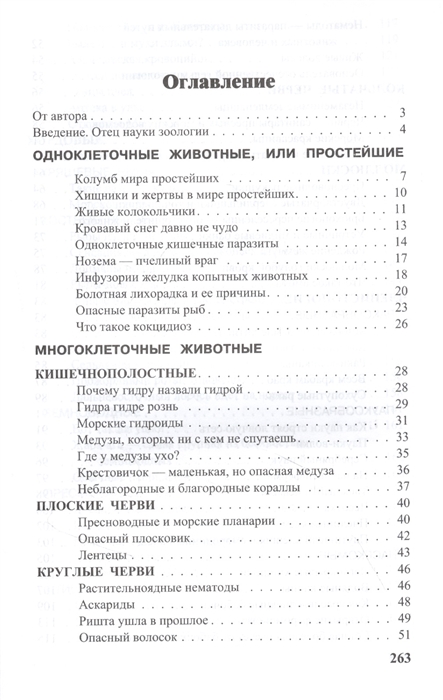 Кракен сайт 2krnk cc