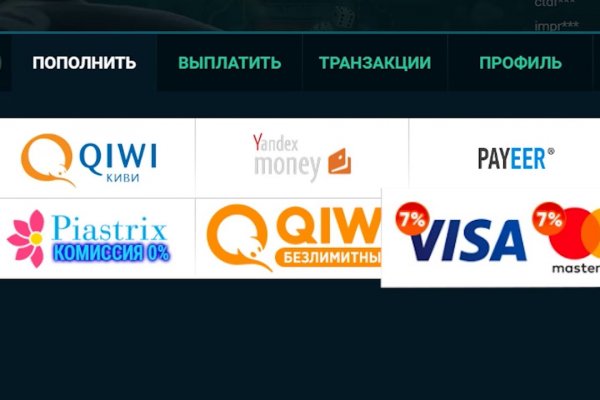 Ссылка на кракен шоп