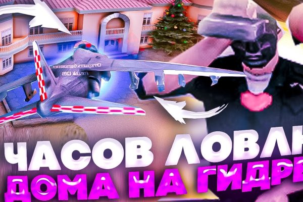 Kraken ссылка tor официальный сайт
