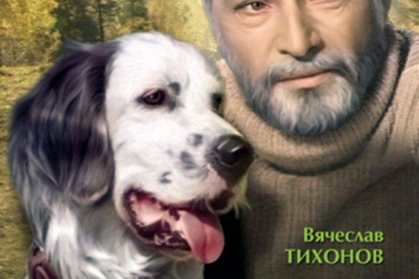 Кракен 15 ссылка