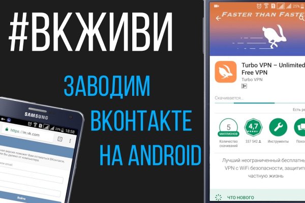 Свежие ссылки кракен