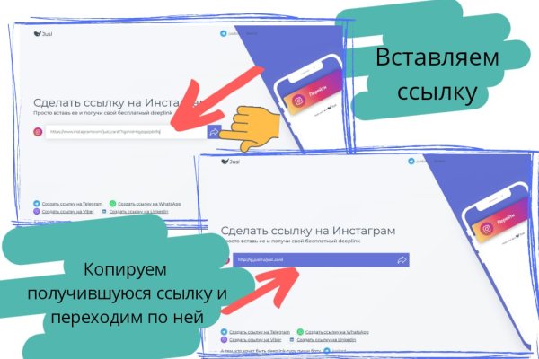 Кракен маркетплейс про