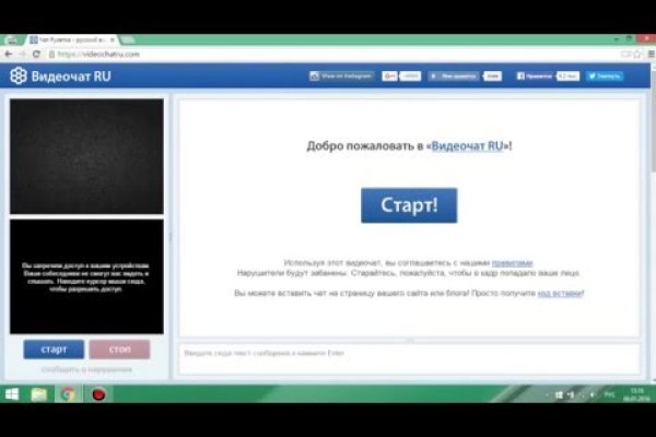 Кракен зеркало ссылка онлайн