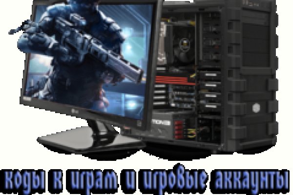 Кракен сайт даркнет