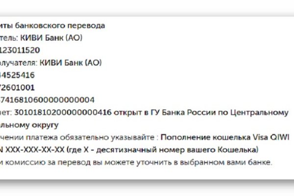 Kraken darknet marketplace