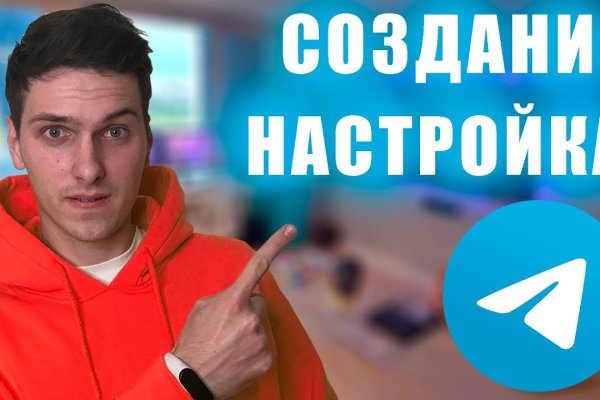 Значок кракена маркетплейса
