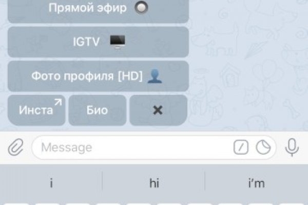 Кракен маркет даркнет тор