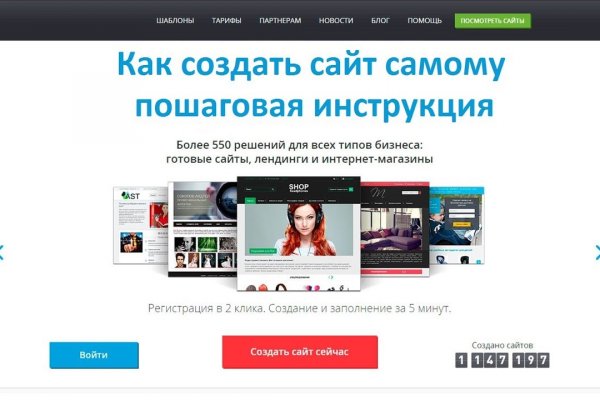 Кракен даркнет поддержка