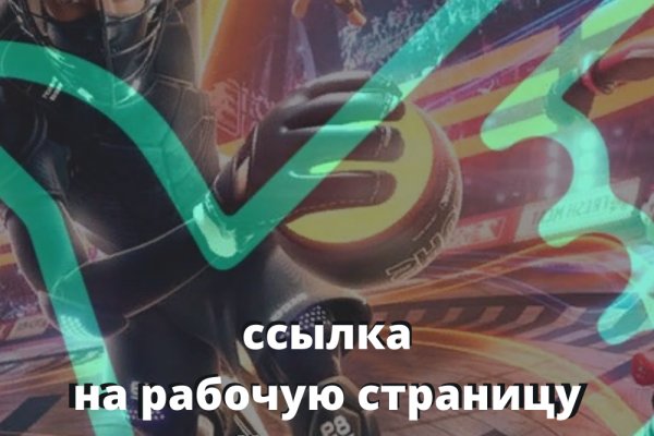 Что с кракеном сайт на сегодня
