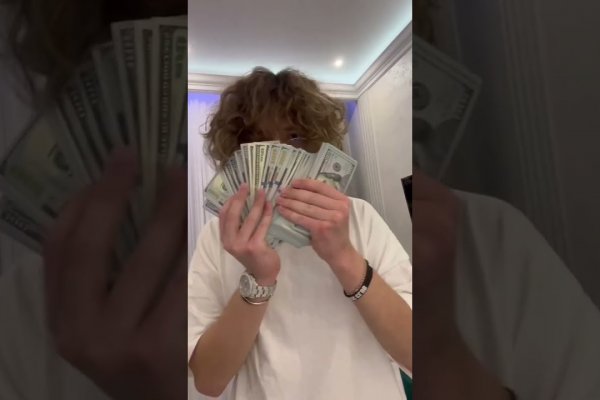 Кракен это современный даркнет