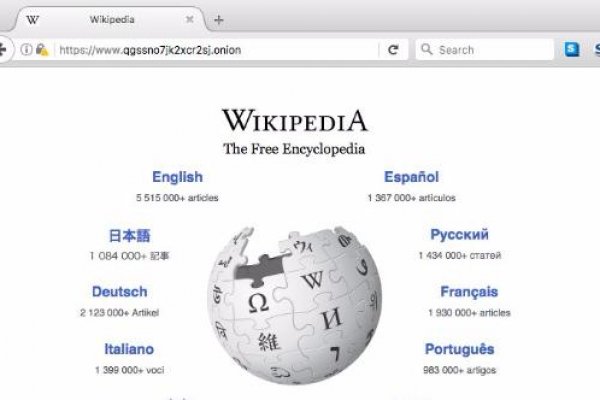 Даркнет кракен отзывы о платформе