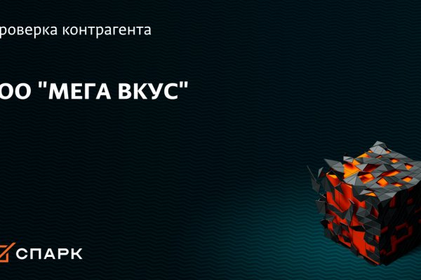 Кракен сайт krakens13 at