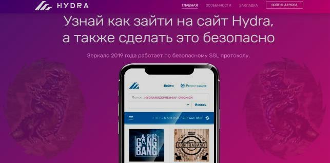 Кракен нарко маркетплейс