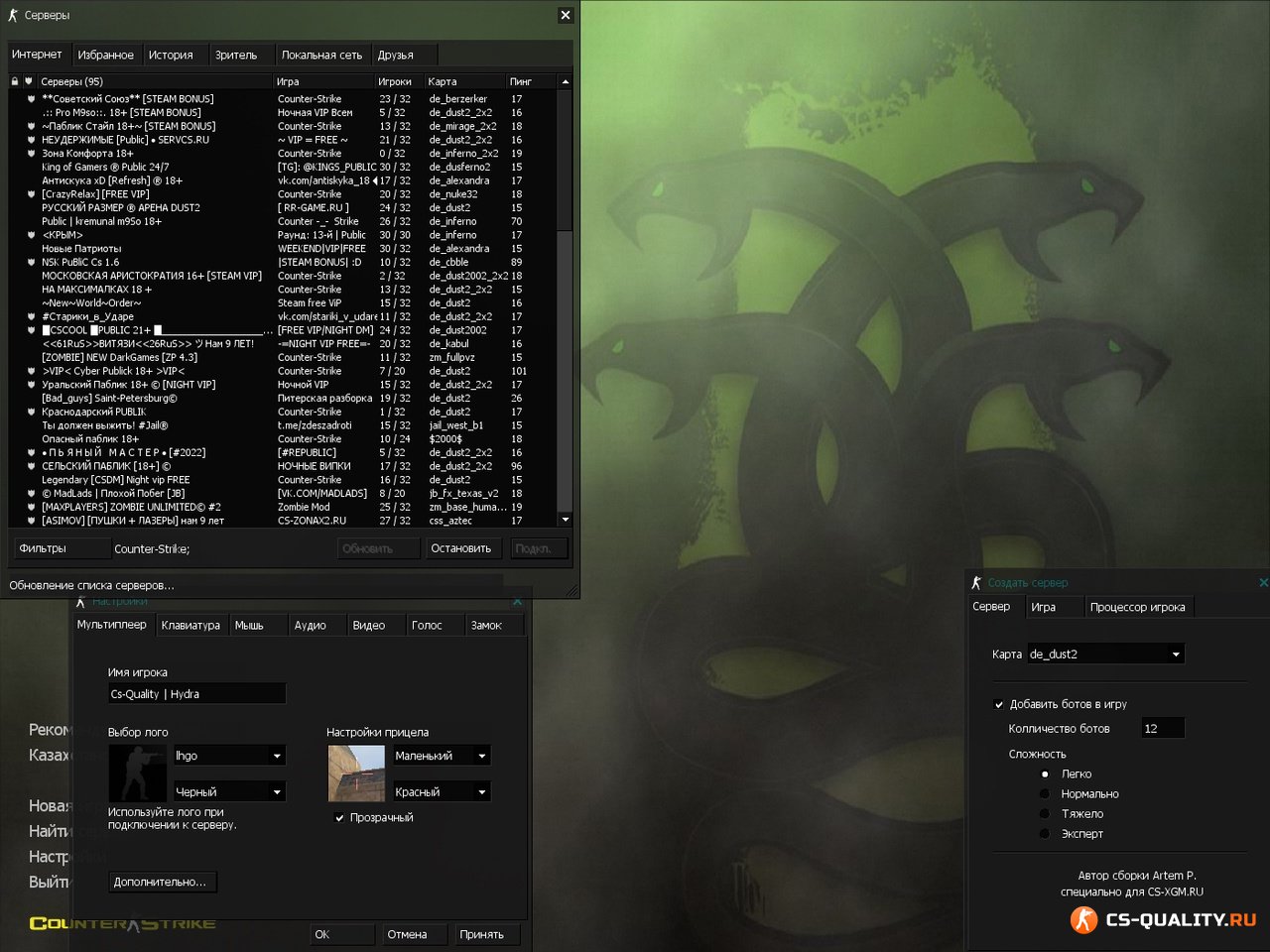 Кракен сайт официальный kraken clear com