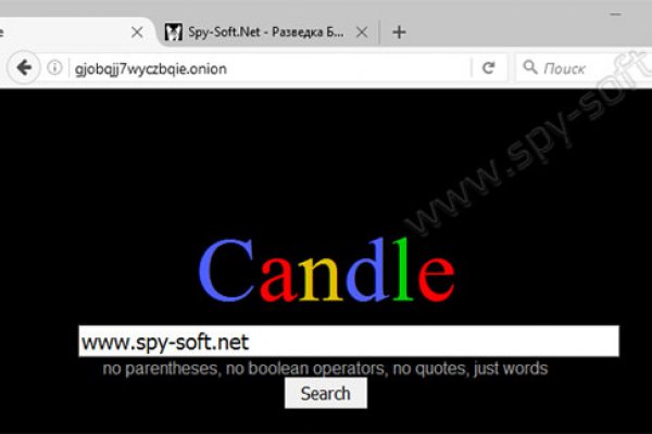 Darknet как войти