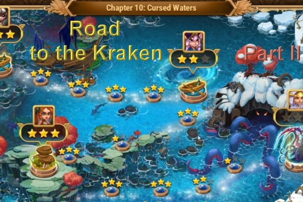 Кракен kr2connect co