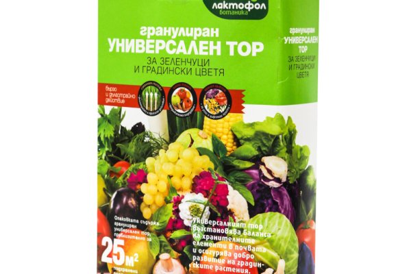 Кракен онион тор