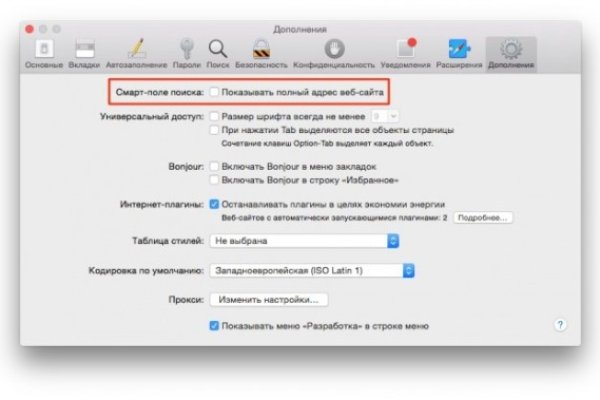 Кракен ссылка прокатис