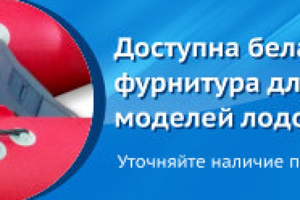 Кракен ссылка market pw